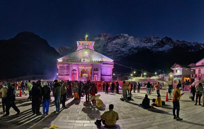 Kedarnath Dham by Helicopter