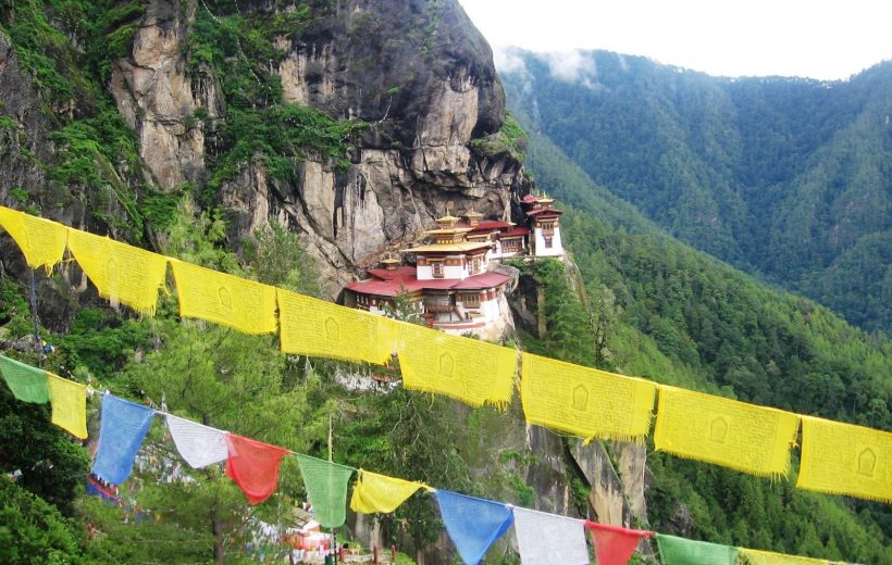 Amazing Bhutan